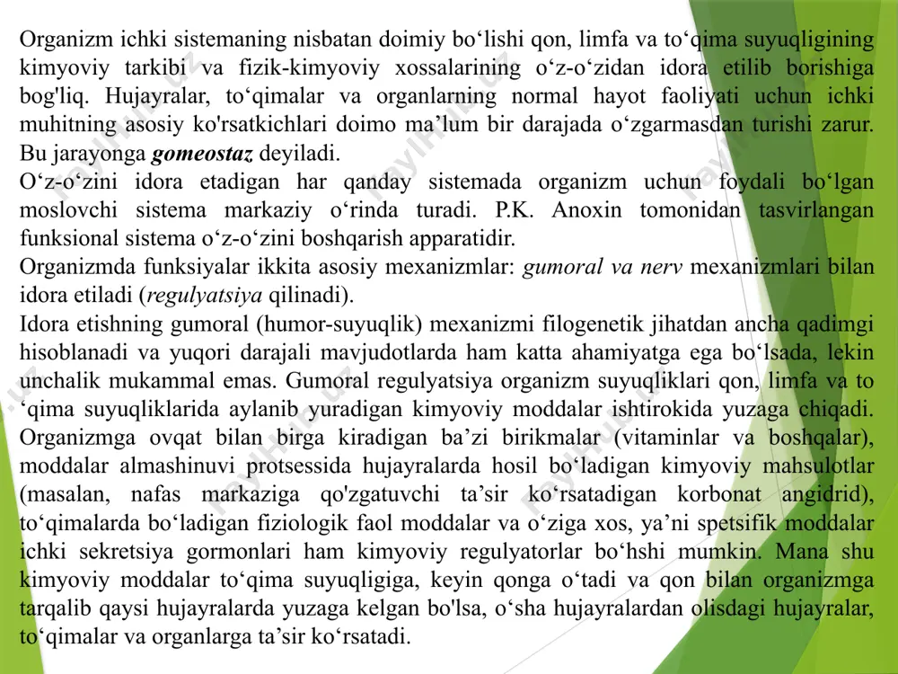 olamining evolyutsion taraqqiyoti mahsuli bo‘lib, dastavval qurtlarda, yumshoq tanlilarda asta-sekin rivojlangan va takomillashgan. umurtqali hayvonlarda, asosan insonlarda esa ichki sekretsiya bezlari yuksak darajada taraqqiy etgan. ichki sekretsiya haqidagi tushuncha birinchi marta fiziologiyaga klod bernar tomonidan kiritilgan. klod bernar 1855-yilda maxsus tekshiruv o‘tkazib, jigarning ovqat hazm qihsh organlariga o‘t suyuqligi va qonga glikogen chiqarishini aniqlagan. ma’lumki organizmdagi mavjud bezlar spesifik moddalar-sekretlar ishlab chiqaradi. sekretlar oqish yo’llari orqali gavdaning bo’shliqlariga (og’iz bo’shlig’i, me’daga, ichaklarga) yoki tashqi muhitga ajratiladi. bunday holda tashqi sekresiya haqida ham gap yuritishga to’g’ri keladi: tashqi sekretsiya bezlari; so’lak, me’da, yog’, ter bezlari – tashqi sekretsiya bezlariga kiradi. lekin organizmda yana shunday bezlar borki, qaysiki ularning alohida chiqaruv yo’llari bo’lmay, balki ajratgan sekretlarini to’g’ridan-to’g’ri qonga ajratadi. bunday bezlar ichki sekretsiya bezlari yoki endokrin bezlari deb yuritiladi va bu so’z grekcha endon – ichki, krinin ajratadi degan ma’noni beradi. endokrin bezlariga gipofiz, epifiz, qalqonsimon bez yoki qalqonsimon bezoldi bezchalari, me’daosti …