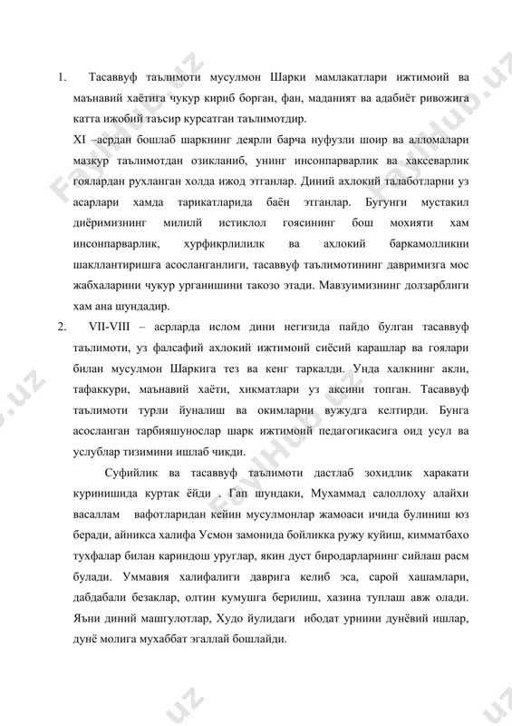 р эътикоди мустахкам такводор мусулмонларнинг норозилигига сабаб булди. улар халкка жаннат таъмасида ёки дуззах куркинчи билан оллох таолога тоат ибодат килишни риёкорлик деб билдилар. оллохни жон дилдан севиш, кунгилнинг барча нафс, орзу – истакларини чеклаш, узини рухий поклаш оркали оллох розилигига, васлига етиш ва бундан лаззатланиш гояларини кенг таргиб кила блшладилар. натижада аста – секин дунё васвасаларидан кунгил узган, аммо курук зохидларга ухшамаган оддий диндорлардан фаркланадиган мутафаккир файласуфлардан ажралиб турадиган, акли –фаросатда, заковатда тенгсиз шариат илмини тула, мукаммал эгаллаб олган, тоат – ибодатлари мустахкам, ажойиб хислатли пок инсонлар тоифаси вужудга келди. кейинрок уларга нисбатан умумий килиб «суфий» деган номни куллай бошладилар. «суфий» деган истилохнинг келиб чикиши хакида 8 хил фикр бор: «саф» - илохий йулга кирган мусулмонларнинг биринчи сафида туради; «суффа» - тарки дунё килган такводор; «сафо» - бу тоифа кишиларнинг калби сидку сафо куёшидек порлаб туради; «сухуф» - бирор нарсанинг хулосаси; «соф» - яъни софлик, поклик, рухий камолот; «сафос» …