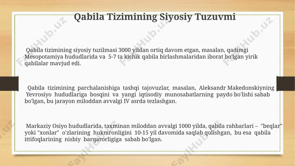 zimining yiqilishi jarayoni 18-asrda xorazm viloyatida, agro-iqtisodiy tuzumning o'zgarishi natijasida 50 ga yaqin qabila, markazlashgan davlat hokimiyatiga bo'ysundirildi, bu esa qabila hokimiyatining susayishiga va uning qulashiga olib keldi. yevropa mustamlakachiligining 19-asrda markaziy osiyoga ta’siri natijasida, qabila boshliqlarining 5% dan kamrog‘i o‘z hokimiyatini saqlab qoldi, bu esa qabila tizimining to‘liq deyarli yo‘q bo‘lib ketishiga olib keldi. qabilalararo urushlar, ayniqsa, 15-asrda o‘zbekistonning samarqand viloyatida, qabila tuzilmasining zaiflashuviga va yiqilish jarayoniga sezilarli ta’sir ko‘rsatdi, bu esa 200 dan ortiq qabilalarning parchalanishiga olib keldi. qabila tizimining maʼnaviy-madaniy aspecti amir temur davrida (14-asr) 50 dan ortiq qabila oʻzaro munosabatlarida, diniy eʼtiqodlar (islom) va anʼanaviy qadriyatlar oʻzaro taʼsirini koʻrsatuvchi, 20 ga yaqin ritual amallar hujjatlashtirilgan. qabila tizimining maʼnaviy-madaniy aspekti doirasida, 3000 yildan ortiq tarixga ega boʻlgan oʻrta osiyo hududlarida, 7 ta asosiy qabila birlashmalari oʻrtasidagi oilaviy munosabatlarni aks ettiruvchi mifologik tushunchalar kuzatilgan. qabilalararo nikoh urf-odatlari va 12 ta avlodni qamrab oluvchi nasabnomalar, markaziy osiyo qabilalarining ijtimoiy …