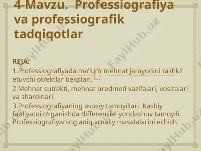 professiografiya va professiografik tadqiqotlar — PPTX