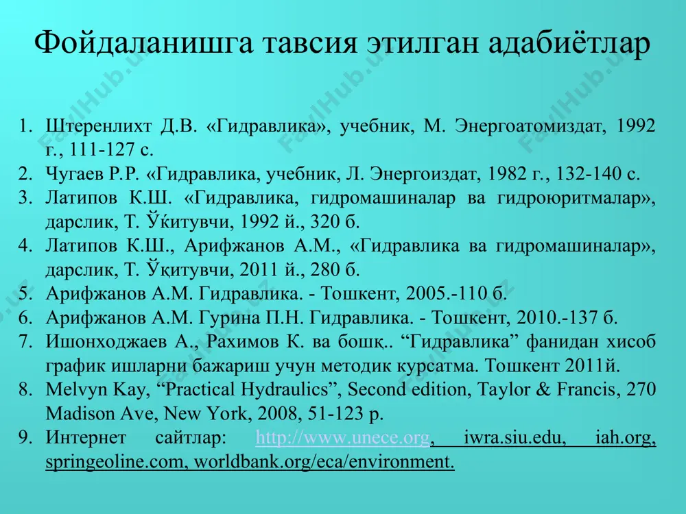 уйидаги ифодани ёзиш мумкин: яъни, оќимнинг ўртача тезлиги ћаракат кесимига тескари пропорционалдир. 2 1 dq dq = 1 1 1 w d u dq = 2 2 2 w d u dq = 2 2 1 1 w w d u d u = const d u d u d u d u n n = = = = = w w w w .... .......... 3 3 2 2 1 1 2 2 1 1 dw u dw u = 2 2 1 1 w v w v = const w v w v w v w v n n = = = = ........ 3 3 2 2 1 1 2 1 2 1 w w u u =