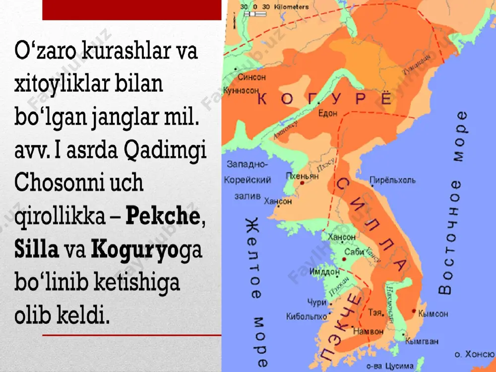 di. 1206–1526-yillarda dehli sultonligi faoliyat yuritgan. hindistonni istilo qilish davomida mahalliy mulkdorlarning ma’lum qismi yakson qilinsa, boshqalari yer-mulklarini tashlab ketadilar. yirik zamindorlarning yana bir qismi esa sulton hokimiyatini tan olib, uning xizmatiga o‘tadilar. sulton ularning ko‘magida mahalliy aholidan soliqlar yig‘gan, xalqni itoatda tutishda ham zamindorlar yordamiga tayangan. xii–xiii asrlar davomida dehli sultonligining barcha hu dudlarida musulmonlar hokimiyati uzil-kesil o‘rnatiladi. sulton qutbiddin oyboqning vafotidan so‘ng taxtga shamsiddin eltutmish (1211– 1236) keladi. uning boshqaruvi paytida panjob, sind va bengaliyalar bo‘ysundiriladi. yer egaligi. dehli sultonligida barcha yerlar hukmdorniki hisob langan. mamlakatda yer egaligining asosiy turi iqto’ bo‘lgan. viloyat noiblari to‘plangan soliqlarning 10–20 % ini o‘ziga qoldirishi evaziga zarur bo‘lganda sultonga o‘z qo‘shinini berishi lozim edi. yer egaligining yana bir turi – xolisa deb nomlangan. image1.png image2.png image3.png image4.png image5.png image6.png image7.png image8.png image9.png image10.png image11.png image12.png image13.png /docprops/thumbnail.jpeg