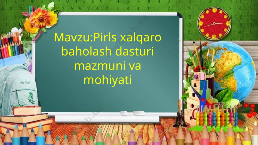 boshlab ishtirokchi mamlakatlar va iea xalqaro assotsiatsiyasining timss hamda pirls xalqaro tadqiqot markazlari bilan hamkorlik qilib kelmoqda. pirls xalqaro tadqiqotida ishtirok etayotgan barcha mamlakatlar, tashkilotlar va agentliklar mazkur dasturni takomillashtirishga o‘z hissalarini qo‘shib, o‘quvchilarning o‘qib tushunish darajasini baholashda qo‘llaniladigan eng sodda va innovatsion mezonlarni ishlab chiqmoqda. 2006-yilda pirls xalqaro tadqiqoti badiiy va axborot olish ko‘nikmasiga qo‘shimcha ravishda o‘quvchilarning o‘qib tushunish jarayonlari asosida olingan natijalarni tahlil qilish maqsadida dastur doirasida berib boriladigan matnlar sonini 8 tadan 10 taga ko‘paytirdi. 2011-yilda timss va pirls baholash sikllari hamkorlikda ishlab, ishtirokchi mamlakatlarga boshlang‘ich sinf o‘quvchilarining o‘qish, matematika va tabiiy fanlarni o‘zlashtirish ko‘rsatkichlari haqida ma’lumotlar olish imkonini yaratdi. shuningdek, so‘rovnomalarni yangilash va ularni pirls va timss dasturlariga muvofiqlashtirish bo‘yicha ham qator ishlar olib borildi. bundan tashqari, 2011-yilda iea xalqaro assotsiatsiyasi ishtirokchi mamlakatlarga boshlang‘ich sinflarda ta’lim olayotgan o‘quvchilarning o‘qish savodxonligi bo‘yicha olgan fundamental bilim va ko‘nikmalarini rivojlantirishga bo‘lgan ehtiyojlarini qondirish maqsadida pirls baholash qamrov doirasini kengaytirdi. …