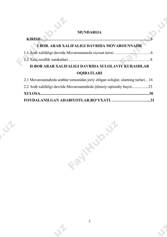 ga oladi. tabiiyki, ular bu o‘rinda avvalo mazkur xalqlarga mansub ma’naviy fazilatlarni nazarda tutadi. ya’ni, bu xalqlarning ichki dunyosi va irodasi ma’naviyat negizida yanada toblangan, kamolga yetgan. bunday xulosaning tasdig‘ini nafaqat mazkur arab davlatlari, balki boshqa mamlakat va xalqlar misolida ham ko‘rish qiyin emas. vijdon pokligi va bedorligi asrlar, zamonlar osha inson ma’naviyatining tayanch ustunlaridan biri bo‘lib kelmoqda. o‘zbekiston respublikasining birinchi prezidenti islom abdug‘aniyevich karimov o‘zining “yuksak ma’naviyat – yengilmas kuch” nomli asarida shunday yozadi:” o‘z tarixini bilmaydigan, kechagi kunini unutgan millatning kelajagi yo‘q. bu haqiqat tarixida ko‘p bora o‘z isbotini topgan”. o‘zbekistan respublikasi istiqlolga erishishi natijasida jamiyatimizning barcha sohalarda tubdan o‘zgarishlar amalga oshirilmoqda. xususan, vatanimiz tarixiga milliy vatanparvarlik nuqtai-nazaridan qiziqish ortmoqda. sovet mustamlakachiligi yillarida eng qadimgi davrlardan to o‘zbekiston mustaqillika erishguniga qadar bo‘lgan tariximiz soxtalashtirildi. endilikda, ya’ni mustaqillik yillarida tarixshunosligimizda bir qator amaliy ishlar amalga oshirildi va amalga oshirilmoqda. hozirgi kunda mamlakatimiz olimlari tomonidan qadimgi dunyo tarixidan boshlab, to …