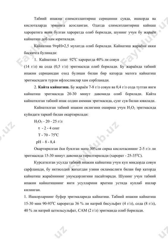 и. 3.буёвчи моддаларнинг номланиши. 4.буяшнинг умумий масалалари. назорат саволлари: 1.буёвчи модда турлари. 2.ранг нима? 3.рангдорликнинг илк кимёвий назарияси. 4.рангдорликнинг хозирги замон назарияси. 5.буёвчи моддаларнинг номланиши. 6.буяш усуллари, буяшнинг умумий масалалари. адабиётлар: 1. г.е.кричесвский, м.в.корчагин, а.в.сенахов. химическая технология текстильных материалов. м.: легпромбытиздат, 1985, 639 б. 2. т.д.балашова, н.е.булушова и др. краткий курс химической технологии волокнистых материалов. м.: легкая и пихевая промышленность. 1984, 197 б. 3. тукимачилик материаллар кимёвий технологияси. маърузалар матни. 1,2 кисм, ттеси, 2000. ташки мухитдан тола таркибига буёвчи моддаларни утиши, хамда уларни полимер ичида мустахкам урнашиб колишига буяш жараёни дейилади. ¥озирги кунда 35000 дан ортик буёвчи моддалар маркаси ишлаб чикилган. улардан фойдалиниш осон булиши учун буёвчи моддалар техник ва кимёвий тарафдан маълум синфларга бириктирилган. кимёвий синфланишдан буёвчи моддаларни синтез килувчилар, техник синфланишдан эса технологлар фойдаланадилар: 1. сувда эрувчи буёвчи моддалар - бевосита, кислотали, хромли, катион, актив, кубозоллар, азотоллар, асосли, диазоллар ва кислоталиметалл комплекс. 2. вактинча сувда эрувчан холатга утувчилар …