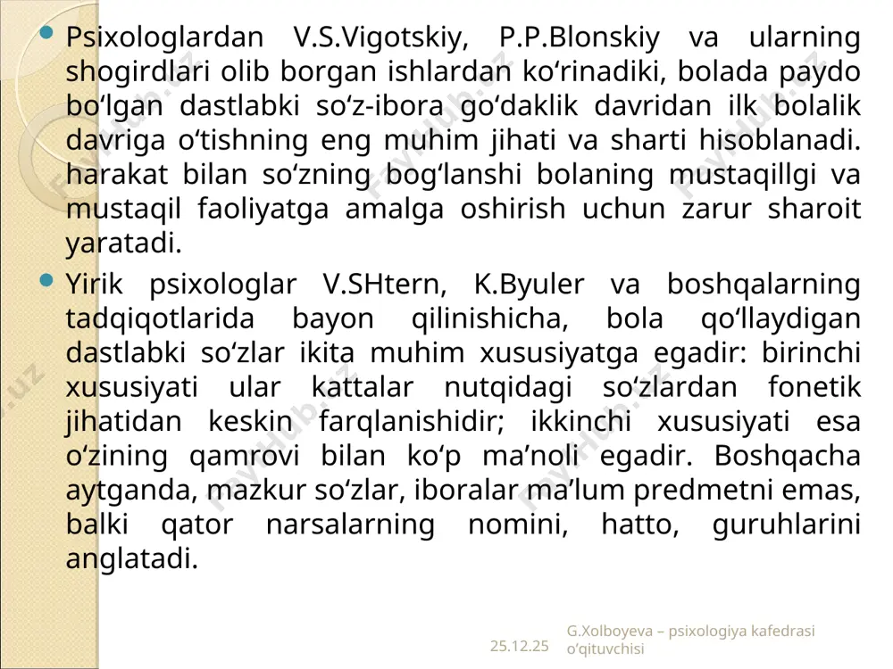 ga qo‘yishi va gaplarni tushunib nutq rivojlanishidir. yurish vaqtida to‘g‘ri yurish ularni qoniqtirmaydi. orqaga ko‘zlarini yumib baland pastqam joylardan yurib o‘zlari o‘zlariga qiyinchilik tug‘diradi va uni engishga xarakat qiladi. * sekin so‘zlarni tushuna boshlaydi. 1 davr. 1-1,5 yosh 20-30ta so‘zni biladi. “oyi” so‘zini imo ishoralar bilan aytadi. bu “situativ nutq vaziyat nutqi” deyiladi. birga bo‘lgan kishisi tushunadi. bolada lug‘atpassiv ravishda rivojlanadi, yani 1 tomonlama faqat tushunib, o‘ziga singdirib beradi. 2 davr. aktiv lug‘at rivojlanadi. nutq egallash protsessi sifati o‘zgaradi. yangi so‘zlarni osonlikcha o‘rgana boshlaydi. 1 yoshda o‘rgangan so‘z 3ta 1,3 yoshda o‘rgangan so‘z 19-20 1,6 yoshda o‘rgangan so‘z 25-30 1,9 yoshda o‘rgangan so‘z 120 2 yoshda o‘rgangan so‘z 280 2,6 yoshda o‘rgangan so‘z 450 3 yoshda o‘rgangan so‘z 800-900 bu ko‘rsatkichlar turlicha bo‘lishi xam mumkin. ko‘proq muloqotda bo‘lishning xam tasiri ko‘p. faoliyatni so‘raydi. avval faqat nutqda extiyojlari ifodalangan bo‘lsa, endi nutqning kam berish funksiyasi oshadi. mano kira boshlaydi. bu nima? …