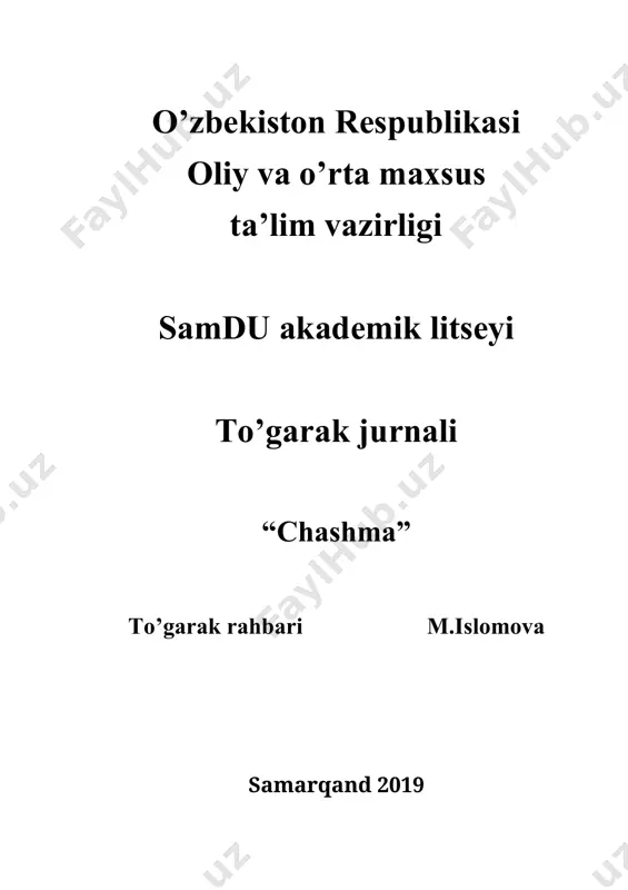 zish imlosi 1 23 bosh harflar imlosi 1 24 chiziqcha bilan yozish va ko’chirish qoidalari 1 25 orfografiya.yozuv tamoyillari. fonetik yozuv, morfologik yozuv 1 26 shakliy, tarixiy-an’anaviy, farqlash tamoyilari 1 27 tinish belgilari haqida umumiy ma’lumot 1 28 nuqta, vergul va ularning qo’llanilishi 1 29 so’roq va undov belgilarining qo’llanilishi 1 30 qavs va ko’p nuqtaning qo’llanilishi 1 31 tire va qo’shtirnoqning qo’llanilishi 1 32 ikki nuqta va nuqtali vergulning qo’llanishi 1 33 sozlarning morfem tarkibi. yetakchi morfema. 1 34 ko’makchi morfemalar haqida ma’lumot. so’z yasovchi qo’shimchalar. 1 35 shakl yasovchi qo’shimchalar va ularning turlari 1 36 asosdosh so’zlar haqida ma’lumot 1 37 so’z yasalishi haqida ma’lumot 1 38 so’zlarning tuzilishi jihatdan turlari.sodda va qo’shma so’zlar 1 39 juft va takroriy so’zlar haqida ma’lumot 1 40 insho va uning turlari 1 to’garak rahbari samdchti professori x. z. xayrullayev “tasdiqlayman” o’quv ishlari bo’yicha direktor o’rinbosari _____________________m.jumayev 30-avgust 2019 yil “”chashma” to’garagining …