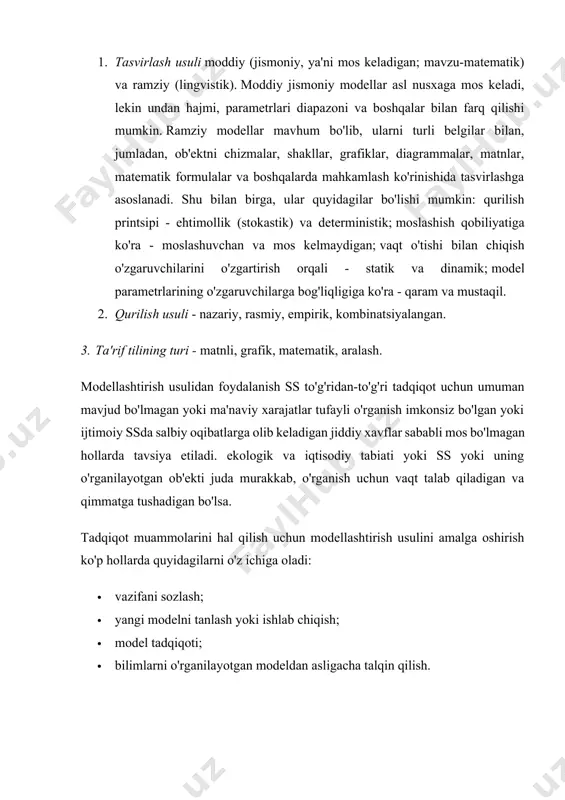 alardan oshmasligi yoki oshmasligi kerak. boshqarish masalasini matematik shakllantirishda bu cheklovlar odatda algebraik, differentsial yoki farqli tenglamalar yoki tizim holatini tavsiflovchi o'zgaruvchilar bilan bog'liq bo'lgan tengsizliklar bilan ifodalanadi. nazorat vazifasini matematik tarzda tuzilgan deb hisoblash mumkin, agar: nazorat maqsadi tuzilgan, nazorat mezoni orqali ifodalangan bo'lsa; birinchi turdagi cheklovlar aniqlanadi, bu tizimni rivojlantirishning mumkin bo'lgan usullarini aniqlaydigan differentsial yoki farqli tenglamalar tizimlari; ikkinchi turdagi cheklashlar aniqlanadi, ular boshqaruvda foydalaniladigan cheklangan resurslar yoki boshqa miqdorlarni ifodalovchi algebraik tenglamalar yoki tengsizliklar tizimidir. barcha o'rnatilgan cheklovlarni qondiradigan va nazorat mezonini minimallashtiradigan (maksimallashtiradigan) boshqaruv odatda optimal boshqaruv deb ataladi. chiziqli dasturlash optimallashtirish nazariyasining ajralmas qismi bo‘lib, u ko‘p o‘zgaruvchilar funksiyalarining shartli ekstremumini topish usullarini o‘rganadi. kompyuter texnikasi va dasturiy ta'minotining mavjudligi boshqaruv tizimlarini o'rganish va optimal boshqaruv qarorlarini qabul qilish uchun chiziqli dasturlash usulini keng qo'llash uchun haqiqiy shart-sharoitlarni yaratdi . bu usul har tomonlama ishlab chiqilgan va optimal rejalashtirishning turli muammolarini hal qilishda amaliyotda …