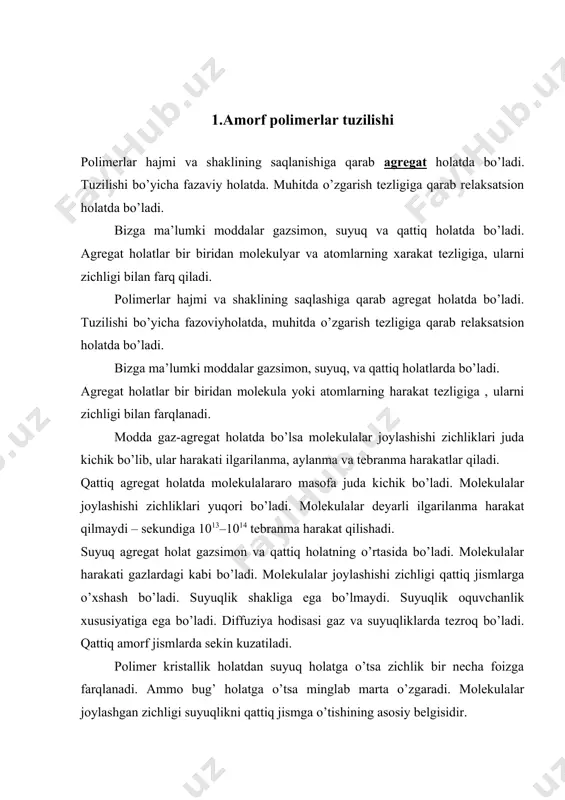 gi polimerlar uchun w(r) taqsimotining ko’rinishi. rasm 7.3 (a) dan ko’rinadiki reflekslar aniq bir masofaga ega va diyarli bir xil masofada namoyon bo’lgan. bu hol qo’shni atomlar orasidagi masofalar doimiyligidan uzoq tartib mavjudligidan ya’ni polimer kristall holatda ekanligidan dalolat beradi. 7.3 (b) rasmda radial funksiya taqsimoti uzlisiz bo’lib, unda reflekslar turlicha, ular orasidagi masofa ham turlicha, brogan sari kichrayib borayotir. bu yerda faqat yaqin tartib bajariladi. polimerlar amorf va kristall holatdagi zichliklari bir-biriga juda yaqin bo’ladi. masalan: polietilinni kristallangan holatdagi zichligi 1 g/sm3, amorf holatdagi zichligi 0,8 g/sm3. bu hol makromolekulalar kristall va amorf holatlari joylashishi jiddiy farq qiladi. makromolekulalar polimerlarda amorf holatda yaqin tartib bajariladi. uzunligi 3-10 nm bo’lib, kristall holatdagi uzunligi bir-biriga yaqin bo’ladi. lekin domenlar joylashishi farq qiladi. kristall holatda makromolekulalari domenlari tartibi parallel joylashadi. polimerlarning amorf holatdagi tartiblanishi ushbu holat doirasida, uzoq tartiblanish talablari bajarilmaydi. ammo kristall holatdan farqli temperatura ta’sirida shishalanish, yuqori elestiklik va qovushqoq …