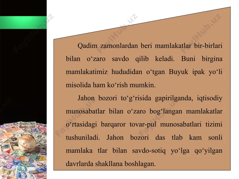 qilish mamlakatlar iqtisodiyoti uchun foydali ekanini asoslab bergan. mamlakatda ishlab chiqarilgan tovar va xizmatlarni chet mamlakatlarga sotish eksport deb ataladi. tovar va xizmatlarni chet mamlakatlardan sotib olishga esa import deyiladi. mamlakatning import va eksport qilgan tovar va xizmatlari qiymatlarining yig‘indisi tashqi savdo hajmini aniqlaydi. tashqi savdo hajmi mamlakatning xalqaro savdo-sotiq jarayonida qanchalik ishtirok etayotganini bildiradi. mamlakatning xalqaro savdosotiqdagi ishtirokining samaradorligini import va eksport hajmlarini taqqoslash yordamida aniqlash mumkin. mamlakatning eksporti va importi hajmlari orasidagi farq tashqi savdo balansi (saldosi)ni aniqlaydi. agar mamlakatning chetga sotayotgan eksport tovar va xizmatlari hajmi mamlakatga keltirilayotgan import tovar va xizmatlari hajmidan ko‘p bo‘lsa, tashqi savdo balansi (saldosi) musbat bo‘ladi. * aks holda esa tashqi savdo balansi (saldosi) manfiy bo‘lib, xalqaro savdo-sotiqda muammolar paydo bo‘ladi. chunki tovarlarni chetga sotishdan tushgan chet el valutasi miqdori chetdan olib kelinayotgan tovarlarni sotib olishga yetmay qoladi. natijada tashqi savdoda valuta tanqisligi vujudga keladi. eksport — mamlakatda ishlab chiqarilgan va chet …
