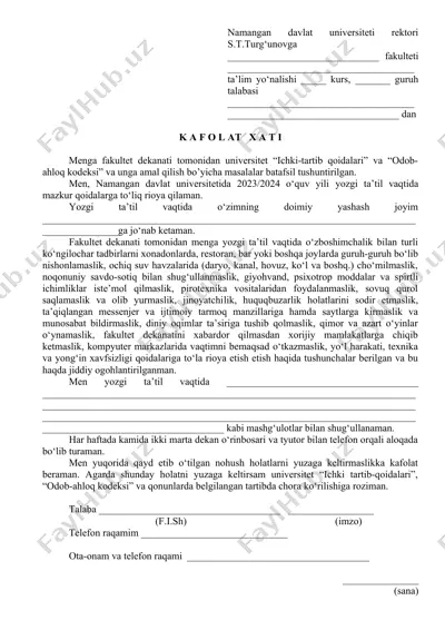 universitet qoidalari va tartiboti — DOCX