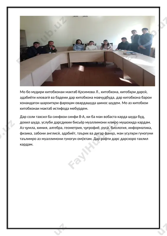 химия фаннинг амалиё мағлуботчи таълими - Page 4