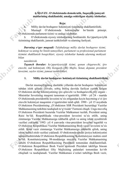 o‘zbekistonda milliy davlat boshqaruv tizimi — DOCX