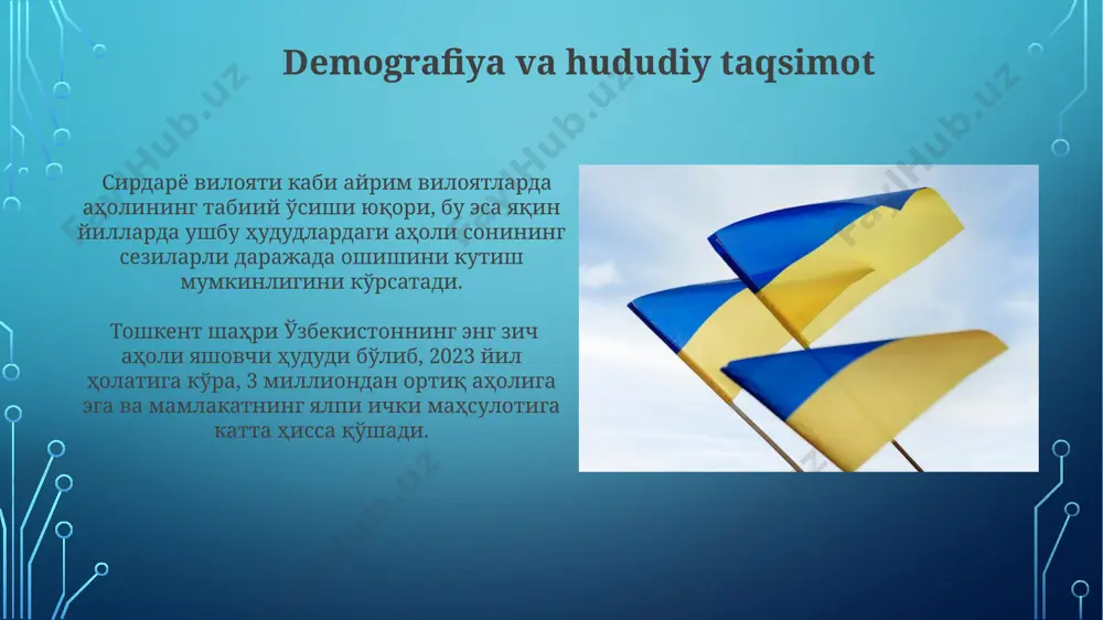 туман ва шаҳарларни ўз ичига олади. davlat hokimiyati organlari toshkent shahri, mamlakatning poytaxti sifatida, o‘ziga xos ma'muriy-hududiy tuzilmaga ega bo‘lib, 11 ta tuman va bir qancha shahar tumanlaridan iborat. viloyatlar va qoraqalpog‘iston respublikasida 140 dan ortiq tuman va shaharlar mavjud bo‘lib, ularning har birida mahalliy davlat hokimiyati organlari faoliyat yuritadi. e'tiboringiz uchun rahmat @taqdimot_robot image3.jpg image4.jpg image5.jpg image6.jpg image7.jpg image8.jpg image9.jpg image10.jpg image11.jpg image12.jpg image13.jpg image14.jpg image15.jpg image16.jpg image17.jpg image18.jpg image19.jpg image2.png