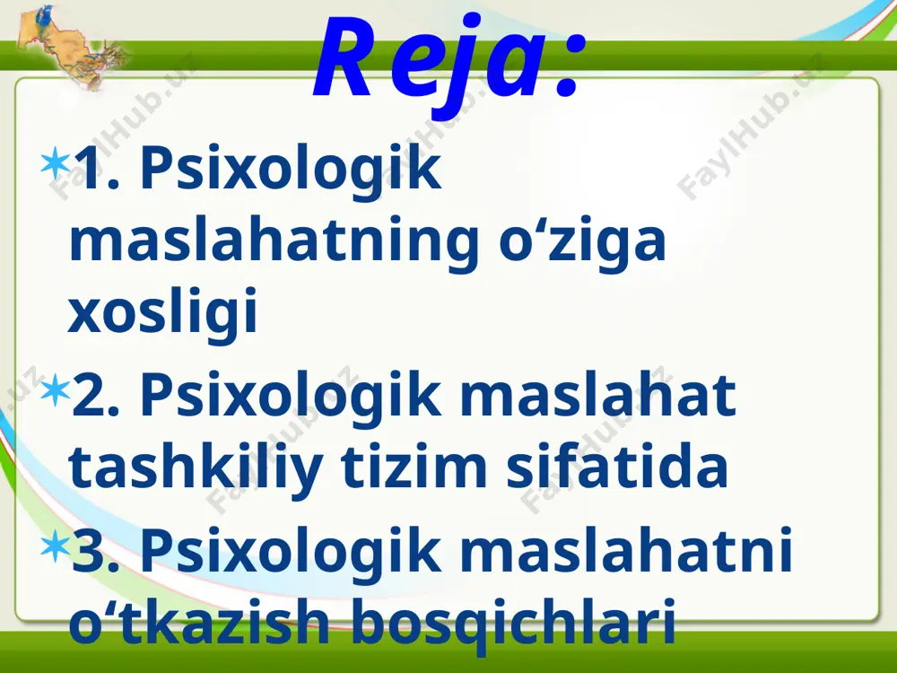 nima uchun?; “ 2) nima hisobiga (yoki kimning mablag‘i hisobidan); 3) markaz joylashadigan binoga nisbatan bo‘lgan talablar. mijoz uchun uchrashuvni tayyorlash bir necha bosqichlardan iborat: 1. mijoz va uning muammosi haqida dastlabki ma’lumotlarni to‘plash. ushbu ma’lumotlar maslahatchiga maslahatni keyingi bosqichlariga tayyorgarlik ko‘rishida zarur ahamiyatga ega. ma’lumotlarni esa quyidagi manbalardan olish mumkin: - qayd qilish kitobi; - boshqa maslahatchi tomonidan qayd etilgan mijoz haqidagi taassurot (tashqi ko‘rinishi va hokazo); - hisobda turgan varaqa orqali mijoz haqidagi ma’lumot. qayd qilish kitobining namunaviy jadvali quyidagi shaklda bo‘lishi mumkin. mijozning qanaqa haqiqiy maqsadlarni ko‘zlashi va qay tarzda o‘zini tutishidan qat’iy nazar, maslahatchi o‘zining kasbiy madaniyatidan kelib chiqqan holda har qanday holatda barchasiga yordam berishi shart. binobarin, psixologik maslahat jarayonida mutaxassis quyidagi masa-lalarga e’tiborini qaratishi lozim: 1. mijoz shaxsini o‘rganish; 2. muammo mohiyatini o‘rganish; 3. muammoni yechish uchun mijozning imkoniyatlarini aniqlash; 4. maqsadni aniqlash (mijozning muammoni qanday hal qilinishini tushunishi); 5. maqsadga erishish tizimini aniqlash; …
