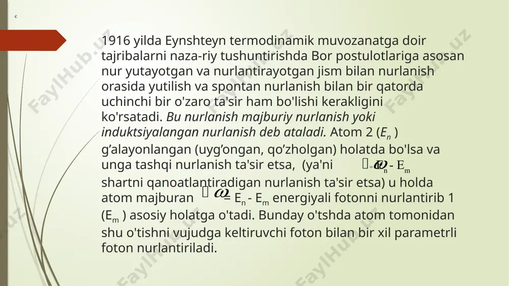 kvant elektronikasi elementlari - Page 5