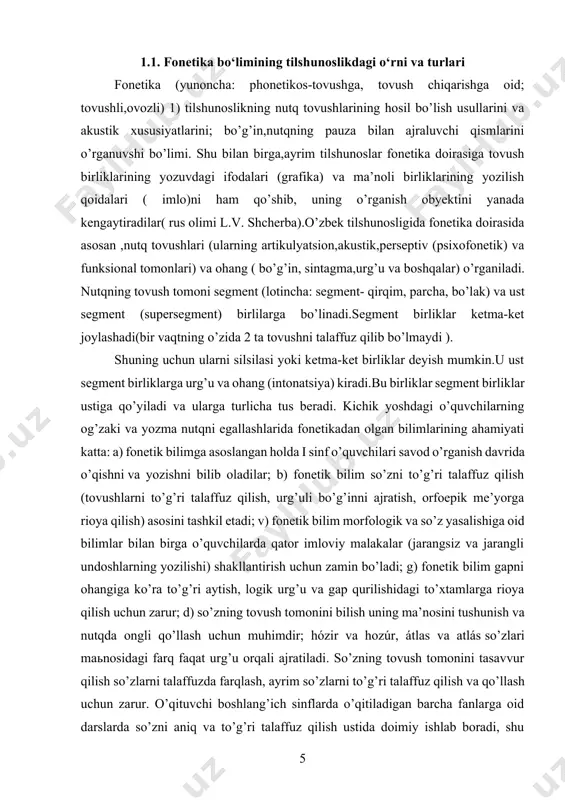 di. bunda yetakchi usul so’zdagi tovushlarniig talaffuzi hamda so’zning leksik ma’nosi so’zdagi tovushlarning tarkibiga bog’liqligi ustida kuzatish hisoblanadi. masalan, aka, uka, opa, ona, ota, kul, gul, qora, qara kabi bir unli yoki bir undosh bilan farqlanadigan so’zlar har xil lug’aviy ma’noni ifodalaydi. so’zning tovush tarkibi ustida ishlash savod o’rgatish davridanoq boshlanadi. bolalar bu davrda talaffuz qilingan yoki eshitilgan so’z tovushlardan tuzilishini bilib oladilar. ular so’zni tovush tomonidan tahlil qilishga o’rganadilar, ya’ni so’zni bo’g’inlarga bo’ladilar, so’zdagi tovushlarni tartibi bilan aytadilar. bunda tovush tomondan tahlilni harf tomondan tahlil bilan aralashtirmaslikka alohida ahamiyat beriladi. so’zning tovush tarkibini to’g’ri tasavvur etish undagi harflarni tushirib qoldirmay yoki o’rnini almashtirmay yozish malakasini shakllantirish uchun ham, so’zni to’g’ri talaffuz qilish uchun ham katta ahamiyatga ega. shuning uchun savod o’rgatishdan so’ng ham so’zni tovush tomondan tahlil qilish mashqlari yordamida so’zdagi tovushlar tarkibini aniqlash ko’nikmasini takomillashtirish ustida ishlab borish zarur. ma’lumki, nutq tovushlari ikki katta guruhga bo’linadi: unli tovushlar …