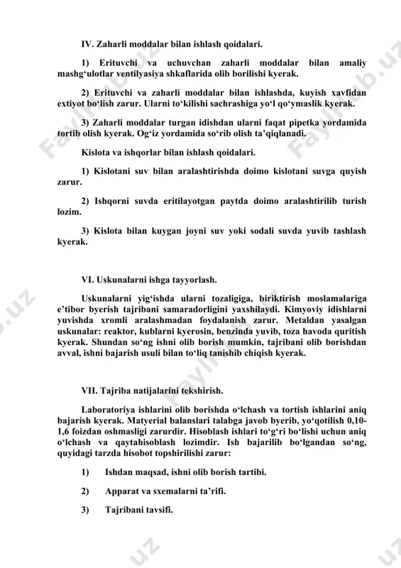 ari. 1) kislotani suv bilan aralashtirishda doimo kislotani suvga quyish zarur. 2) ishqorni suvda eritilayotgan paytda doimo aralashtirilib turish lozim. 3) kislota bilan kuygan joyni suv yoki sodali suvda yuvib tashlash kyerak. vi. uskunalarni ishga tayyorlash. uskunalarni yig‘ishda ularni tozaligiga, biriktirish moslamalariga e’tibor byerish tajribani samaradorligini yaxshilaydi. kimyoviy idishlarni yuvishda xromli aralashmadan foydalanish zarur. metaldan yasalgan uskunalar: reaktor, kublarni kyerosin, benzinda yuvib, toza havoda quritish kyerak. shundan so‘ng ishni olib borish mumkin, tajribani olib borishdan avval, ishni bajarish usuli bilan to‘liq tanishib chiqish kyerak. vii. tajriba natijalarini tekshirish. laboratoriya ishlarini olib borishda o‘lchash va tortish ishlarini aniq bajarish kyerak. matyerial balanslari talabga javob byerib, yo‘qotilish 0,10-1,6 foizdan oshmasligi zarurdir. hisoblash ishlari to‘g‘ri bo‘lishi uchun aniq o‘lchash va qaytahisoblash lozimdir. ish bajarilib bo‘lgandan so‘ng, quyidagi tarzda hisobot topshirilishi zarur: 1) ishdan maqsad, ishni olib borish tartibi. 2) apparat va sxemalarni ta’rifi. 3) tajribani tavsifi. 4) tajribani olib borilish sharoitlari (r>t). 5) …