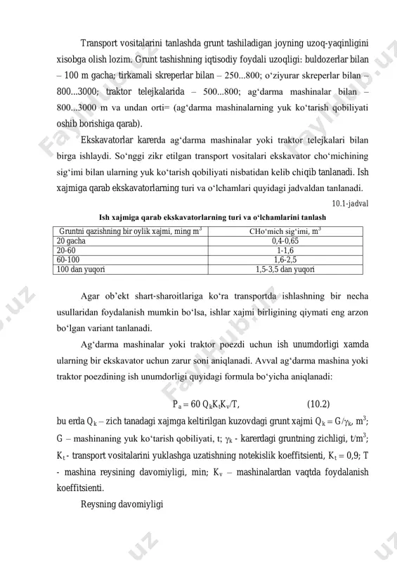 ligi, min; kv – mashinalardan vaqtda foydalanish koeffitsienti. reysning davomiyligi t  t1  t2  t3  t4  t5, (10.3) bu erda t1, t2, t3, t4, t5 – tegishli ravishda mashinani yuklashga uzatish (t1  2 min), yuklash, yuklangan mashina yurishi, yuk tushirish (t4  2 min), salt yurish (t3 kabi, biroq bo‘sh mashina tezligida aniqlanadi) vaqti, min: t2  60 qkkppe, (10.4) l l2 ln t3  (    ...  )kz; (10.5) v1 v2 vn kp - tasodifiy kechikishlar tufayli yuklashning uzayish koeffitsienti, kp  1,1; pe – karerdagi ekskavatorning ish unumdorligi; l, l2 ..., ln – xar xil shart-sharoitli (qiyaliklar, o‘tish imkoniyati) yo‘l uchastkalarining uzunliklari, m; v1, v2 ..., vn – yuklangan mashinaning bu yo‘l uchastkalaridagi tezliklari, mmin; kz – sekinlashish koeffitsienti; kz  1,010...1,1. bir ekskavatorga to‘g‘rikeladigan ag‘darma mashinalar yoki traktor telejkalari soni teng na  pepa. (10.6) ekskvatorning ish sharoitini yaxshilash …