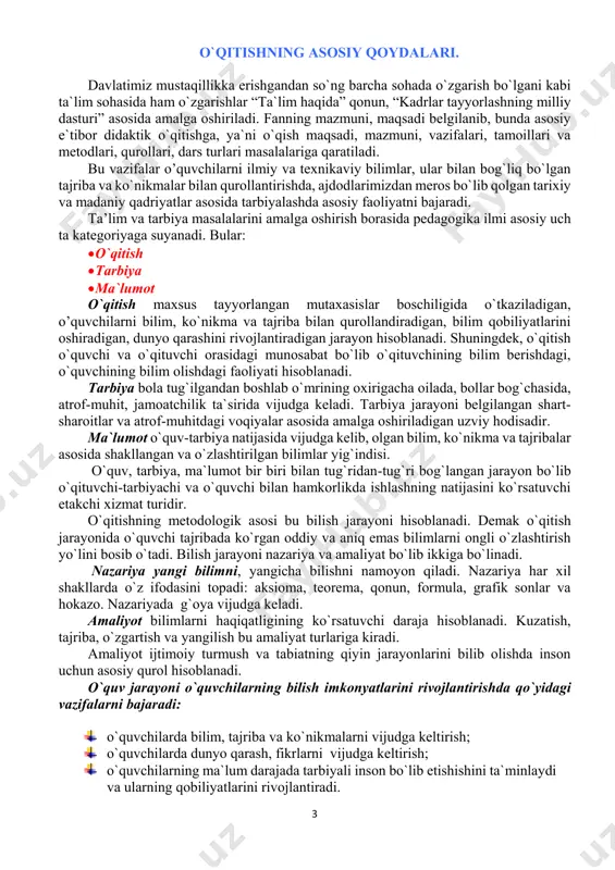 hlar asosida olib boriladigan jarayonga aylangan natijalarni beradi. 5 mavzu: kremniyning fizik va kimyoviy xossalari mavzu: kremniyning fizik va kimyoviy xossalari. kremniyning eng muhim birikmalari. 2- labaratoriya ishi “tabiiy silikat namunalari bilan tanishish”. darsning maqsadi: o’quvchilarga kremniyning xossalari ,muhim birikmalari to’g’risida ma’lumot berish bilan tabiiy silikat namunalari bilan tanishtirish. ta’limiy – o’quvchilarga kremniyning xossalari, olinishi, ishlatilishi va biologik ahamiyati haqida tushuncha berish tarbiyaviy – ushbu mavzu orqali o’quvchilar ongini ona vatanga, tabiatga muhabbat ruhida tarbiyalash. rivojlantiruvchi – o’quvchilarning o’tgan mavzularda olgan bilim, ko’nikma va malakalarini ushbu mavzu orqali mustahkamlash dars jihozi: kmiyoviy elementlar davriy sistemasi, magnit doska, qum va yelim. dars turi: yangi tushuncha va bilimlar beruvchi dars usuli: noan’anaviy. i tashkiliy qism (3 daqiqa) a) salomlashish b) davomadni aniqlash d) siyosiy daqiqa ii o’tgan mavzuni mustahkamlash (10 daqiqa): “klaster” usuli orqali 6 iii yangi mavzu bayoni (20 daqiqa): kremniy davriy jadvalda tutgan o’rni atom tuzilishi kashf etilishi (ya. bersellius) …