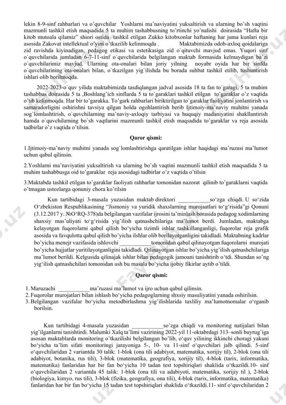 so’zga chiqdi.o‘zbekiston respublikasi prezidentining 2019-yil 3-maydagi “ma’naviy - ma’rifiy ishlar samaradorligini oshirish to‘g‘risida”gi pq – 4307-sonli qarori, o‘zbekiston respublikasi prezidentining 2017-yil 28-iyuldagi “ma’naviy-ma’rifiy ishlar samaradorligini oshirish va sohani rivojlantirishni yangi bosqichga ko`tarish to‘g‘risida”gi pq–3160-sonli qarori, o‘zbekiston respublikasi prezidenti sh.m.mirziyoyev rahbarligida 2021-yil 19-yanvar kuni respublika ma’naviyat va ma’rifat kengashining videoselektor tarzida o‘tkazilgan 3-sonli bayoni, maktab pedagogi-xodimlari, o`quvchi-yoshlar o`rtasida ijtimoiy-ma’naviy muhitni sog`lomlashtirish, voyaga yetmaganlar o`rtasida jinoyatchilik va huquqbuzarliklarning oldini olish maqsadida o`zbekiston respublikasining tegishli qonunlari, o`zbekiston respublikasi prezidentining, vazirlar mahkamasining, xalq ta’limi vazirining tegishli normativ hujjatlari ijrosini ta’minlash to`g`risida maktabning ichki buyruqlari ishlab chiqilib, chora-tadbirlar rejasi belgilangan hamda ushbu chora-tadbirlar rejasi asosida ish olib borilmoqda. har haftaning juma kunida pedoagog-xodimlar uchun “ma’rifat soatlari” tashkil etilib kelinmoqda. ma’rifat soatlarida maktab jamoasi ishtirok etib kelmoqda. 2022-2023 o’quv yilida maktabda “yangi o’zbekistonda el aziz inson aziz” shiori ostida “yangi o`zbekiston maktab ostonasidan boshlanadi” mavzusi ostida maktabda ma’naviy ma’rifiy tadbirlar o’tkazilib bormoqda. mustaqilligimizning 31 yilligi tantanali …