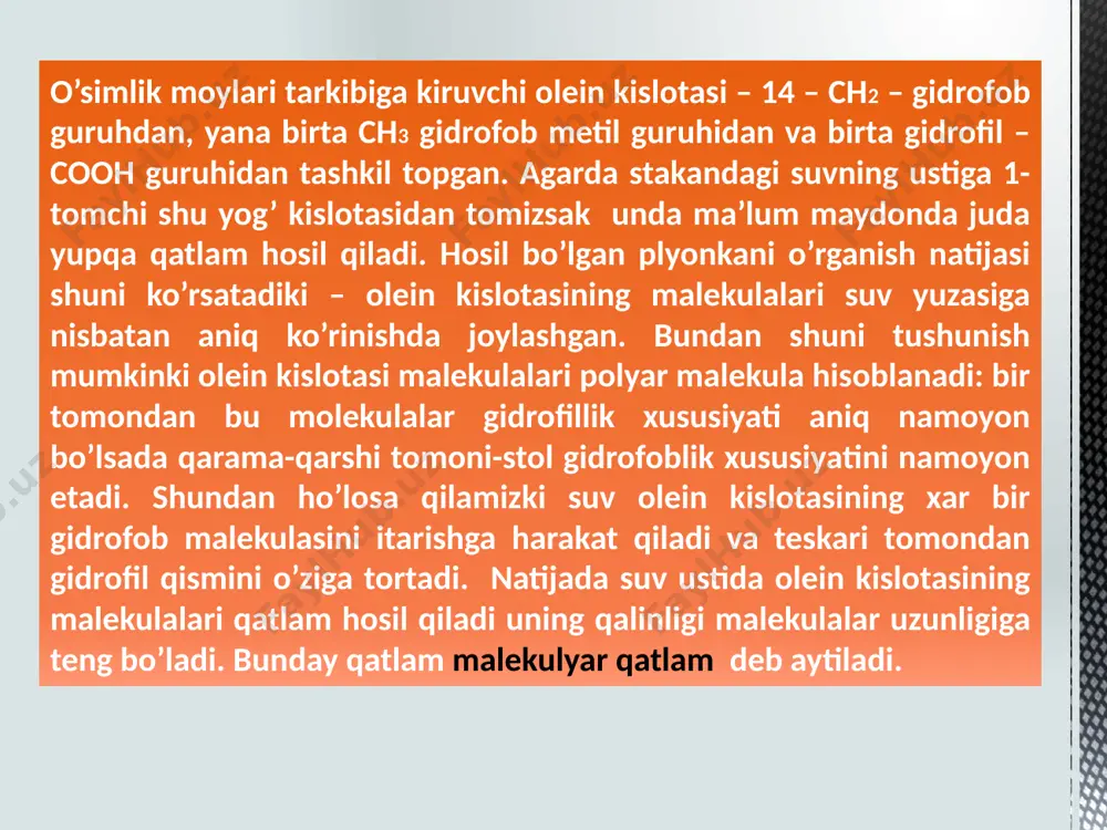 miritsil efiri karnaub mumi sariq yoki yashil rangdagi qattiq modda, 83-90°c da suyuklanadi. undan asosan sham tayyorlanadi. fosfatidlar – glitserin, yog’ kislotasi, fosfor kislotasi va xolinning qoldiqlaridan tuzilgan modda hisoblanib, letsitinlar nomi bilan yuritiladi. kefalin deb aytiladigan fosfatidlar – letsitinlarning farqi shundagi – kefalin tarkibidagi xolin o’rniga aminoetil spirtining ch2oh – ch2 – nh2 mavjudligi sababli kolamin deb aytiladi. fosfatidlarning ko’p qismi protoplazmada lipoproteid nomi bilan atalib joylashgan bo’lib lipoproteid – bu lipoidlarning oqsillar bilan birgalikdagi birlashishidan tashkil topgan. o’simliklarning tarkibida ham azotli asosga ega bo’lmagan fosfatidlar topilgan. bunday fosfatidlar fosfatid kislotasi nomini olgan bo’lib bug’doy murtagi va karam barglaridan topilgan. 4-10 oot guruh talabasi zoirov farxod image3.jpeg image1.png