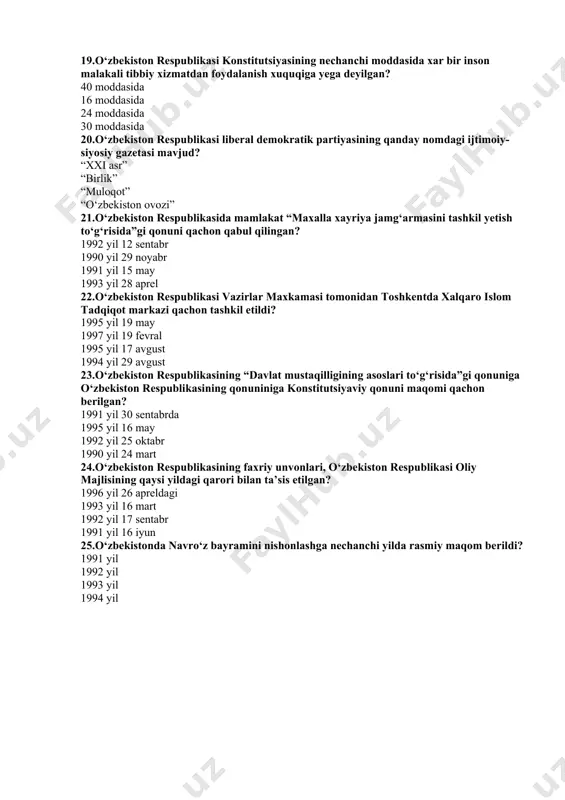 ‘zbekiston respublikasining faxriy unvonlari, o‘zbekiston respublikasi oliy majlisining qaysi yildagi qarori bilan ta’sis etilgan? 1996 yil 26 apreldagi 1993 yil 16 mart 1992 yil 17 sentabr 1991 yil 16 iyun 25.o‘zbekistonda navro‘z bayramini nishonlashga nechanchi yilda rasmiy maqom berildi? 1991 yil 1992 yil 1993 yil 1994 yil