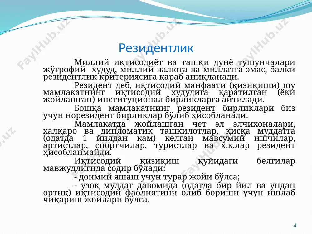 milliy hisoblar tizimi (mht) - Page 4