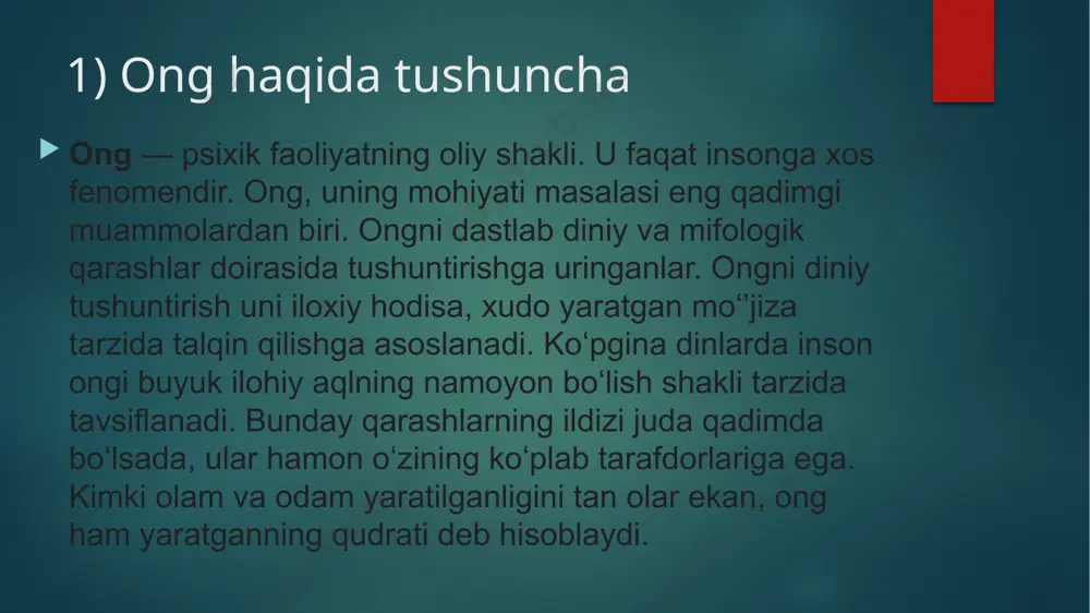 gan xayollardan chalg’igan holda, o’z diqqatini qandaydir g’oya, tasavvur, xotira va shu kabilarda jamlab, o’z tasavvurida ushbu damda bevosita ko’rolmaganlarini aks ettiradi va rivojlantiradi. ong uzviy ravishda nutq bilan bog’langan bo’lib, o’zining yuksak shakllarida usiz mavjud bo’la olmaydi. ongli aks ettirish sezgilar va idrokdan, tasavvurlar va xotiradan farqli o’laroq, qator o’ziga xos xossalari bilan ajralib turadi. ulardan biri – tasavvur etilayotganlarning anglanganligi, ya’ni, ularning so’z-tushunchaviy ma’nodorligi, inson madaniyati bilan bog’liq holda ma’lum mohiyatga ega ekanligi. ongning keyingi xossasi ongda jism, voqea va hodisalarning faqat asosiy tub mohiyatga ega bo’lganlarining aks ettirishidir. inson ongining to’rtinchi xossasi – bu uning kommunikatsiyaga, ya’ni, ma’lum odamning o’zi bilgan ma’lumotlarni til va boshqa belgi tizimlari yordamida boshqalarga yetkaza olish layoqati. insonlar bir-biri bilan turli axborotlar bilan almashinuv jarayonida asosiy xabarni ajratib oladilar. shu tarzda abstraktlashtirish, ya’ni, ahamiyatga ega bo’lgan ma’lumotlarni ikkinchi darajalilaridan ayirib olish sodir bo’ladi. 3)ong usti jarayonlar anlanmagan jarayonlarning uchinchi sinfi «ong usti …
