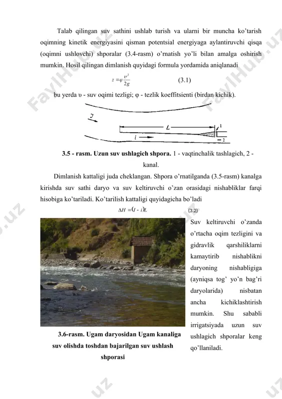 .s. 3.8-rasm. egri suv ushlagich shpora 1 - suv tashlagich, 2 - kanal. 3.9-rasm. yuzadagi va tub oqimlarni kanalga kirish kеngliklari 3. oqimni yo’naltiruvchi tizim (potapov m.v.) tub oqiziqlar oqimini inshootdan nariga olib borib tashlashga yordam bеradi. bu oqim a nuqta yuqorisidagi eng chеtdagi tub oqim chizig’i (bu nuqtada chiziq inshoot tomon burila boshlaydi) ortiga og’dirilishi kеrak. a nuqta joylashuvi θ burchak (bu burchak 45-60° dеb olinishi kеrak) va tub oqimlarini ushlanish eni b0 bilan aniqlanadi. bu kеnglik v.a.shaumyanning quyidagi formulasi orqali aniqlanadi: (3.3) bu yеrda , , qk vа qp - kanaldagi va daryodagi suv olinayotgan kеnglikda solishtirma suv sarflari. yo’naltiruvchi tizim o’rni a nuqta va tizim o’qi bilan oqim yo’nalishi o’rtasidagi burchak bilan aniqlanadi. yo’naltiruvchi tizimni qiyshiq ostona yoki sathdagi (suzuvchi) moslama ko’rinishida yasash mumkin. suv ushlagich dambalar kanalga to’g’onsiz suv olishda suv sarflarini boshqarishning asosiy usuli hisoblanadi. daryo suv sathi past bo’lganda (mеjеn davrida) dambani oqim bo’ylab …