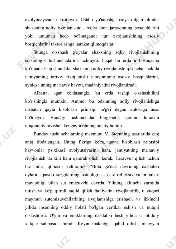 turishga qodir edi. biologik xususiyatlar bosh suyagining rivojlanishi, tik holatidadir, qo'llarning rivojlanishi, bo'g'imlarning aylanish qobiliyatini o'z ichiga oladi. ijtimoiy omillar - bu ish, fikrlash, kollektivizm, aloqa, til. barchaga ma'lumki, katta rol mehnatga bog'liq, chunki u shaxs bo'lib etishish jarayonida eng katta darajaga ko'tarilgan. ushbu misoldan foydalanib, siz ijtimoiy va biologik aloqalarni aniqlay olasiz: tik holatida odam qo'llarini bo'shatadi, shu bilan asboblarni tayyorlash mumkin. shu bilan birga, qo'lning tuzilishi o'zgarishi odamga o'zi yaratgan vositalardan foydalanishga imkon berdi. bundan tashqari, birgalikdagi ishlar qabila a'zolari o'rtasida ijtimoiy muloqot ko'nikmalarini rivojlantirishga yordam berdi. tilning paydo bo'lishi odamlarga murakkab narsalarni ifodalashga, kengroq fikrlashga va boshlang'ich darajada rejalashtirishga yordam berdi. til paydo bo'lishining katta afzalligi shundaki, u to'plangan bilimlarni avlodlarga etkazish, tarixni saqlash va tajribani oshirishga imkon beradi. shunday qilib, insoniy ijtimoiy va biologik, insoniyatning rivojlanishidan beri juda yaqin munosabatlarga ega ekanligi va bu ikki tamoyilni ajratish mumkin emasligi ayon bo'ldi. biologik xususiyatlari yuqoridagi ikkala omilni …