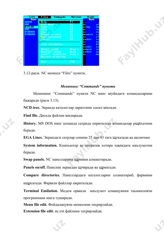 хрирлагичида тахрирлаш мумкин. ёки “сommands” пунктининг “menu file edit” пунктига кирилади. натижада экранда савол хосил бщлади. бунга жавобан “main” - асосий ва “local”- локал менюларининг бири танланади. кейин меню пунктлари киритилади. nc мухитида ишлаш учун ыисыача кщрсатма nc панелларини бошыариш [tab] - жорий панелни щзгартиради. [ctrl] + [o] - экрандаги панелларни щчиради ва чиыаради. [ctrl] + [p] - жорий бщлмаган панелни щчиради ва чиыаради. [ctrl] + [u] - панелларнинг щрнини алмаштиради. [ctrl] + [f1] - чап панелни щчиради ва чиыаради. [ctrl] + [f2] - щнг панелни щчиради ва чиыаради. [alt] + [f1] - чап панелда дисклар рщйхатини чиыаради. [alt] + [f2] - щнг панелда дисклар рщйхатини чиыаради. панелдаги файл ва каталоглар рщйхати [f9] + [l] + [b] - чап панелда ыисыача маълумотни чиыаради. [f9] + [r] + [b] - щнг панелда ыисыача маълумотни чиыаради. [f9] + [l] + [f] - чап панелда ыисыача маълумотни чиыаради. [f9] + [r] + [f] …