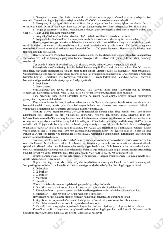 intensivligi (lyuksda), 3) toʻgʻri va sochilgan radiatsiyaning taʼsiri. 4) yorugʻlik energiyasining kimyoviy taʼsiri. yorugʻlikning quyidagi koʻrsatgichlari ekologik ahamiyatga ega: 1) taʼsirchanlikning uzoqligi, kunning uzunligi 2) tezligi energetik oʻlchamida 3) spektral tarkibi yorugʻlik resurs ham hisoblanadi, u energiya boʻlib hayotiy jarayonlarga taʼsir qiladi. oʻsimlik va hayvonlarda quyidagi hayotiy jarayonlar yorugʻlik ishtirokida amalga oshadi: 1. fotosintez — bunga tushayotgan yorugʻlikning 1—5% miqdori ishlatiladi va ozuqa zanjirining energiya manbai hisoblanadi, u xlorofilning sintez qilinishida muhim hisoblanadi. 2. transpiratsiya — bunga tushayotgan yorugʻlikning 75% ishlatiladi; infraqizil nurlar evaziga amalga oshadi. 3. harakat-fotoperiodizm, fotonastiya oʻsimliklarda kerakli yorugʻlik bilan taʼminlash uchun. 4. hayvonlarda, fototaksis yorugʻlik manbayiga intilish 5. fotoperiodizm — kunning uzun-qisqaligiga oʻsimliklarning moslashishi. 6. moddalarning sintez qilinishi, pigmentatsiya taʼsiri. ekologiya va fiziologiyada yorugʻlik miqdori, undagi oʻsimliklarga fiziologik taʼsir koʻrsatadigan nurlar orqali hisoblanadi. quyosh nuri spektoridagi fotosintetik aktiv radiatsiya (far) — fotosintezda ishlatiladigan asosiy nurlardir. yorugʻlik muhitiga nisbatan munosabatiga qarab oʻsimliklar uch guruhga boʻlinadi: 1. yorugʻsevar …