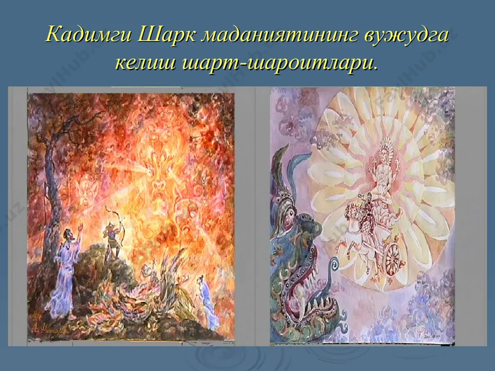 давригача мавжуд булганлигини, яъни уларда эсда коларли бурилишлар содир булмаганини, хиндистон ва хитой маданиятларини даврига таълукли деб билади. кадимги шаркликлар дунёкараши ва тафаккурининг узига хослиги. хиндистонда тиббиёт тараккиёти хакида тиббиётга оид асарлардан бирида жаррохликнинг 300 тури булганлиги ва 120 та жаррохлик асбоби мавжудлиги эслатилади. барчага маълумки, хитой ипак, чинни ва когознинг ватани хисобланиб, мил. авв. ii асрда кашф килинган, шунингдек хитойда порох, компас (мил. ав. iii аср) ер кимирлашини аникловчи асбоб (сейсмограф) ихтиро килинган. мил.ав. 613 йилга тегишли хитой кулёзмалари топилиб унда галлей кометаси хакидаги энг кадимги маълумотлар учрайди. мил.ав. ii асрда хитойда осмон ёриткичларининг харакати тасвирланган биринчи осмон глобуси, 2500 ёриткичнинг урни курсатилган юлдузлар катологи яратилган. янги таквим жорий килиниб (мил. ав. 104 й.), унга кура бир йил 365 241 кунга тенг булган. мил. ав. 28 йилда хан империясининг астрономлари куёшда доглар мавжудлигини кузатганлар. хитой математиклари тарихда биринчи булиб манфий сонни куллаганлар. тиббиётда игна уколи, нуктали даволаш каби ажойиб …