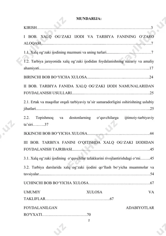 nda, xalq og‘zaki ijodi ta’lim jarayonida katta ahamiyatga ega. hikmatlar, ertaklar, doston va rivoyatlar yosh avlodda mehr-oqibat, mehnatsevarlik, vatanparvarlik, insof, adolatparvarlik kabi fazilatlarni samarali tarbiyalaydi. hozirgi globallashgan sharoitda ta’lim tizimini takomillashtirish dolzarb masala hisoblanadi. axborot texnologiyalarining jadal rivojlanishi yoshlarni turli madaniy ta'sirlarga duchor qilib, milliy g'oyalarni singdirishni murakkablashtiradi. binobarin, xalq og‘zaki ijodining singdirilishi ta’lim-tarbiya jarayonini yanada samarali tashkil etish, yoshlarni milliy urf-odatlar asosida tarbiyalashga xizmat qiladi. xalq og‘zaki ijodi orqali ta’lim o‘quvchilarning hayotiy tajribasini oshiradi, shaxslararo munosabatlar, axloqiy me’yorlar va jamiyat oldidagi mas’uliyat tushunchalarini singdiradi. bugungi kunda milliy va umuminsoniy qadriyatlarni uyg‘unlashtirish, o‘sib kelayotgan yosh avlodni an’anaviy ta’lim-tarbiya usullari orqali ma’naviy barkamol shaxs etib tarbiyalash muhim ahamiyat kasb etmoqda. binobarin, xalq og‘zaki ijodidan ta’lim-tarbiya jarayonida foydalanishning metodologiyasi va samaradorligini o‘rganish dolzarb masala hisoblanadi. [1: abdullayeva d. bolalar adabiyoti. – toshkent: o‘qituvchi, 2008. – b. 45-50.] xalq og‘zaki ijodining ta’lim-tarbiya jarayonidagi ahamiyati ham milliy, ham xalqaro miqyosda e’tirof etilgan. jahon pedagogik …