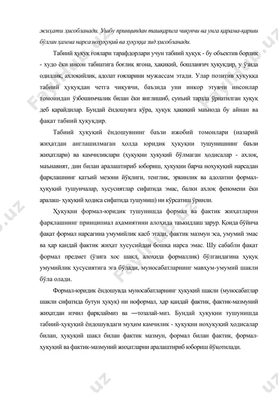 уқуқий шакл, формал тенглик принципи) ни бундай тушунишда у формал-умумий тенглик ўлчови, эркинлик, адолат каби формал-мазмуний хусусиятларга эга бўлади. формал тенглик принципини англатувчи ушбу формал-мазмуний хусусиятларга кўра шакл ўзининг ҳуқуқий хусусиятини касб этади, бошқа ҳар қандай шаклдан, муносабатларнинг ахлоқий, диний шаклларидан ёки мажбурий-буйруқ характердаги муносабатлардан фарқ қилувчи ҳуқуқий шаклнинг ўзига хос сифатига эга бўлади. бундай формал-юридик ихтисослашган ва малакавий шакл муносабатларнинг ҳуқуқий типи ва тартибга солишнинг ҳуқуқий усулининг моҳияти ва ўзига хослигини ифодалайди. шундай қилиб, ҳуқуқий шакл (бутун ҳуқуқ ҳам) легистларда бўлгани каби ҳар қандай фактик мазмунга йўл қўювчи бўш шакл, буйруқ ва лозим бўлишликнинг шунчаки шакли эмас, балки ҳуқуқнинг хусусиятлари ва талабларини ифодаловчи ва ҳуқуққа зид ҳамма нарсани инкор этувчи юридик белгиланган шаклдир. ҳуқуқ билан қонунни фарқловчи ва тегишлича ҳуқуқни тушунишнинг либертар-юридик назарияси легизм ва юснатурализм ўртасидаги қарама-қаршиликдан ҳоли ва ўз ичига икки ёндошувнинг ижобий жиҳатларини олади. бу назария ҳуқуқ билан қонунни легистик тенглаштиришни ҳам, ҳуқуқни табиий ва позитивга …