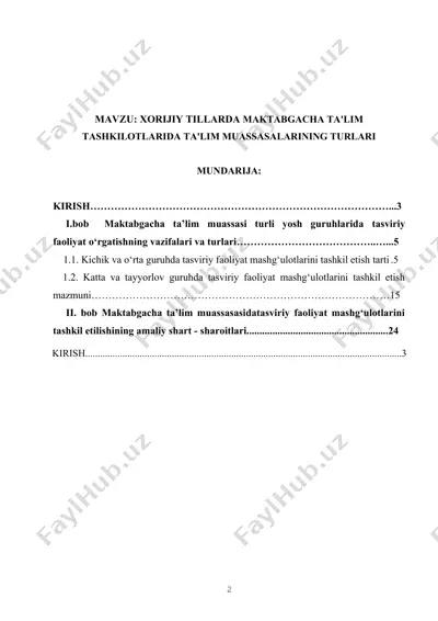 xorijiy tillarda maktabgacha ta'lim tashkilotlarida ta'lim muassasalarining turlari — DOCX