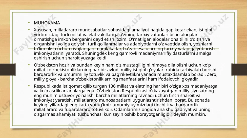 zariy loyihalash bilan ajralib turadigan dunyoqarashning eng oliy turi hisoblanadi. falsafiy dunyoqarashda 4 ta komponent mavjud: 1) kognitiv; 2) qiymat-me'yoriy; 3) emotsional-irodaviy; 4)amaliy. natija bugun o'zbekiston diniy bag'rikenglik (tolerantlik) va millatlararo murosa borasida faqat mdh davlatlariga emas, balki butun dunyoga namuna bo'lmoqda. tariximizning har qaysi davrida din doimo odamlarda yaxshi hislatlarni ko'paytirib, yomonlaridan halos bo'lishga chorlagan, yuksak umuminsoniy qadriyatlarga asoslangan. bugungi kunda ma'naviy va diniy jabhalarda kechayotgan murakkab jarayonda barcha millat va din vakillari bir-birlariga nisbatan hamjihatlik bag'rikenglik va o'zaro hurmat tamoyillariga amal qilishlari doimiy barqarorlikning muhim omillaridan biridir. so'nggi yillarda butun dunyo, shu jumladan, mintaqamizda kuchayib borayotgan diniy aqidaparastlik va jangarilik islomning asl mohiyati bo'lgan bag'rikenglikka zid bo'lgaya harakatlarga sabab bo'lmoqda. hozirgi zamonda milliy va diniy bag'rikenglik dunyoda tinchlik va barqarorlikni asrash hamda diniy ekstremizm, fundamentalizm va aqidaparastlikka qarshi kurashni, butun jahon hamjamiyatining hamkorligini nazarda tutadi. shu tamoyilga asoslangan o'zbekiston turli dinlarga mansub qadriyatlarni asrabavaylash, barcha fuqarolar o'z e'tiqodini …