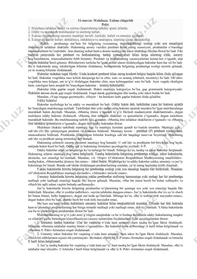 mulohaza. xulosa chiqarish — PDF