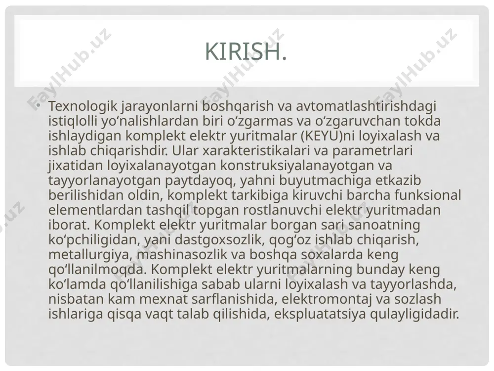 arni bilishga oʻrgatish; - robotexnika va texnik majmualarning kuch sxemalari va ularni boshqaruv tizimlari ishlash rejimlari toʻgʻrisida bilimlarga ega boʻlishdan iborat. komplekt elektr yuritmalar borgan sari sanoatning koʻpchiligidan, yani stanoksozlik, qogʻoz ishlab chiqarish, metallurigiya, mashinasozlik va boshqa soxalarda keng qoʻllanilmoqda. keyu larning bunday keng qoʻllamda qoʻllanilishiga sabab, ularni loyixalash va tayyorlashda, nisbatan kam mehnat sarflanishida, elektromontaj va sozlash ishlariga qisqa vaqt talab qilishida, ekspluatatsiya qilish qulayligidadir. komplekt elektr yuritmalar quyidagi texnik maʻlumotlar orqali farqlanadi: - taʻminlanayotgan tarmoq kuchlanish; - dvigatellar soni (bitta, ikkita yoki koʻp dvigatelli;) kuch oʻzgartgichining turi va nominal parametrlari; - dvigatelda revers mavjudligi yoki yoʻqligi; - asosiy koordinatalar turi (tezligi, xolati, choʻzilishi, quvvati boʻyicha rostlanuvchi eyu lar); - tezlik rostlagichning diapazoni va yoʻnalishi (bir va ikki zonali); kuch zanjiridagi apparaturalarning tarkibi (chiziqli kontaktor yoki usiz); - tormozlashning mavjudligi yoki yoʻqligi; tahminlovchi tarmoq bilan aloqa turi (transformator, reaktor yoki bevosita aloqa). foydlnilgan adabiyotlar: sanoat robotlari majmuasi internet sayt …