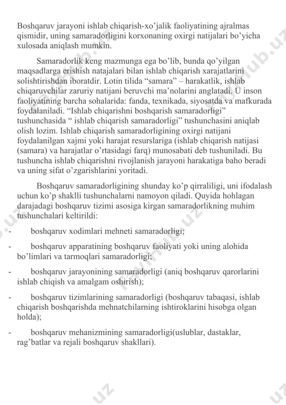 ‘lida g‘amxo‘rlik qilishni boshqarish; e) hisob va nazorat - bu boshqariluvchi tizim holatining nazorat va hisobga olish, ishni bir me’yorda ta’minlashni boshqarish. agar boshqariluvchi ob’ekt o‘ziga xos xususiyatlarga ega bo‘lsa, boshqaruv funksiyalari ham faoliyat ko‘rsatadi. biroq, korxona timsolida quyidagi funksiyalarni ajratish mumkin: a) asosiy ishlab chiqarishni boshqarish; b) yordamchi ishlab chiqarishni boshqarish; v) mahsulot sifatini boshqarish; g) mehnat va ish haqini boshqarish va boshqalar. har bir aniq funksiya menejment funksiyasining tarkibiy qismi bo‘lib, ular o‘z navbatida yana bir necha qismga bo‘linadi. masalan, asosiy ishlab chiqarishni boshqarish, marketing, rejalashtirish, rag‘batlantirish va boshqalarni o‘z ichiga oladi. hamma funksiyalar o‘zaro aloqada bo‘ladi. ko’rsatkich tushunchasi baholanayotgan predmetning, ob’ektning qandaydir xususiyatlarini, jihatlarini, tomonlarini tavsiflaydi. boshqaruv samaradorligini belgilaydigan ko’rsatkichlarni uch guruhga bo’ish mumkin: 1. texnikaviy ko’rsatkichlar. bu tur ko’rsatkichlar boshqaruvning texnik vositalarini (dastgohlar, hisoblash texnikalari va boshqalar) foydalanishning sifatlarini, belgilarini va ulardan foydalanish darajasini aniqlaydi. 2. tashkiliy ko’rsatkichlar. bu tur ko’rsatkichlar boshqaruv jarayoninig tuzilishi, tashkiliy tuzilma, …