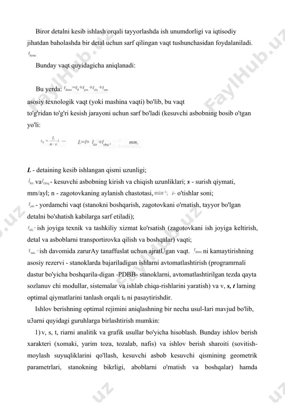 larini ma'lumotnomalardan tanlash. 3) kam sarfli va eng qulay kesish rejimi masalasini maxsus das-turlardan foydalanib ehmda yechish. kesish rejimi xarakteristikasini optimallashtirish o'z navbatida loyihalash ishlarini avtomatlashtirish sistemasi (lias) va ishlab chiqarishni texnologikjihatdan tayyorlash bo'yicha umumiy avtomatlashtirish sistema (itjas) larining ajralmas qismi bo'ladi. kesib ishlov berishning eng qulay rejimi eng yuqori ish unum-dorligiga erishishni ko'zda tutib, bunda u iqtisodiyjihatdan eng yuqori ko'rsatkichlarga mos keladi. kesish rejimini maxsus ma'lumotnomalar bo'yicha tayinlash quyi​dagi tartibda olib boriladi: 1) ishlov berish uchun qoldirilgan qo'yim (припуск) qiymati va operatsiyaning maqsadi hisobga olinib kesish chuqurligi rva surish-ning yo'l qo'yilishi mumkin bo'lgan maksimai miqdori s tanlab oli-nadi. odatda qo'yim (припуск) oxirgi operatsiyalar uchun 0,5 mm dan ortiq bo'lmaydi, oraliq operatsiyalar uchun esa 0,5...5 mm, tay-yorlov operatsiyalari uchun 5 mm dan ko'p emas. agar qo'yim 7 mm gacha bo'lsa, uni keskich bilan bir o'tishda, agar 7 mm dan ortiq bo'lsa, ikki yoki undan ortiq o'tishlar mobaynida kesib ajratila-di. oxirgi …