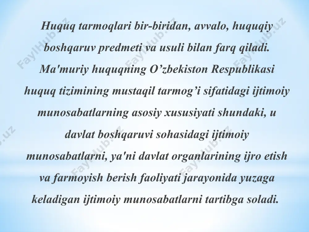 yoshga va muomala layoqatiga ega bo’lgan shaxslar tortilishi belgilab qo’yilgan. ma'muriy huquqbuzarlikning subyektiv tomoni subyektning g’ayrihuquqiy harakat yoki harakatsizlikka va uning oqibatlariga ruhiy munosabatidan iborat. u qasd yoki ehtiyotsizlik shaklida ifodalanishi mumkin. ma'muriy javobgarlik to’g’risidagi kodeksning 23-moddasida ma'muriy jazoning quyidagi turlari belgilab qo’yilgan: jarima; ma'muriy huquqbuzarlik sodir etish quroli yoki bevosita predmeti bo’lgan narsani pul evaziga olib qo’yish; ma'muriy huquqbuzarlik sodir etish quroli yoki bevosita predmeti bo’lgan narsani musodara qilish; shaxsni unga berilgan maxsus huquqdan (transport vositasini boshqarish huquqi, ov qilish huquqidan) mahrum etish; ma'muriy qamoq.. jarima — ma'muriy huquqbuzarlik sodir etishda aybdor shaxsga belgilanadigan va davlat foydasiga olinadigan pul undirish (mjk 25-moddasi). fuqarolarga belgilanadigan jarimaning eng ko’p miqdori o’zbekiston respub-likasining qonunlarida belgilangan eng kam ish haqining 5 baravaridan, mansabdor shaxslarga esa — 10 baravaridan ortiq bo’lishi mumkin emas. haqini to’lash sharti bilan olib qo’yish — ma'muriy huquq-buzarlikni sodir etish quroli hisoblangan yoki bevosita shunday narsa bo’lgan ashyoni majburiy tarzda …