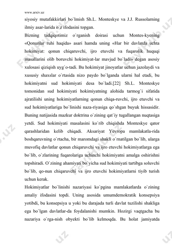 miyati – bu sudning jinoiy, fuqa-rolik, xo`jalik va ma`muriy huquqbuzarliklar to`g`risidagi ishlarni o`zr konstitutsiyasi va qonunlarining so`zsiz ustun-ligiga amal qilgan holda ko`rib chiqish vakolatlari (yig`in-disi)dir. [24] plenum o`zining ta`rifida sudlarning asosiy funksiya-laridan kelib chiqqan. shu bilan birga, bizning nazarimizda, bu ta`rifni keng qamrovli hamda qonun chiqaruvchi tomo-nidan «sud hokimiyati» atamasiga joylashtirilgan ma`no-mazmunni to`laligicha ochib bera oladi deyaolmaymiz. buning isboti uchun o`zr oliy sudi plenumining tushuntirishida sudning muhim funksiyasi bo`lmish konstitutsiyaviy nazorat funksiyasi o`z ifodasini topmaganligini aytib o`tsa bo`ladi. o`zr konstitutsiyasining 108-moddasiga ko`ra konstitutsiyaviy nazorat funksiyasi o`zr konstitutsiyaviy sudi vakolatiga kiradi. sud hokimiyati – bu hokimiyatning alohida turi bo`lib, u o`z tabiati bo`yicha hokimiyatning qonun chiqaruvchi va ijro etuvchi tarmoqlaridan farq qiladi. sud hokimiyatining qonun chiqaruvchi va ijro etuvchi hokimiyatlar bilan birgalik-da mavjud bo`lishligi demokratik davlatning muhim belgi-sidir. sud hokimiyatining davlatning boshqa tuzilmalaridan mustaqil ajralib chiqishi mazkur mamlakatning huquq us-tunligi tamoyilini, undagi erkinlik va adolat g`oyalarini amalga tadbiq etishdagi jiddiy yutuqlari …