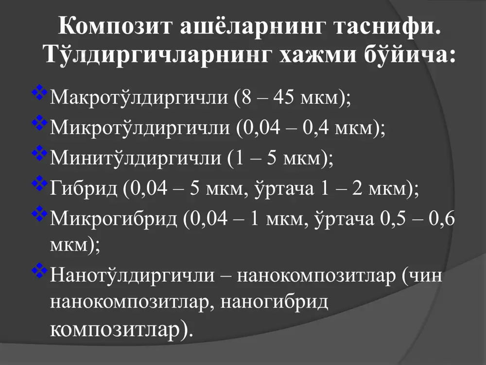 kompozit plomba ash'yolar bilan ishlashning amaliy ko'nikmalari - Page 5