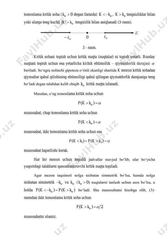 di. binobarin, quvvat qanchalik katta bo‘lsa, ikkinchi tur xatoning ehtimolligi shunchalik kichik bo‘ladi. shunday qilib, agar qiymatdorlik darajasi tanlab olingan bo‘lsa, u holda kritik sohani mezon quvvati maksimal bo‘ladigan qilib qurish lozim. bu ikkinchi tur xatosini minimallashtirishga imkon beradi. kelgusida bizga fisher – snedekor taqsimoti kerak bo‘ladi. agar u va v lar erkinlik darajalari 1k va 2k ta bo‘lgan 2 qonuni bo‘yicha taqsimlangan bog‘liqmas tasodifiy miqdorlar bo‘lsa, u holda 1 2 u k f v k  kattalik erkinlik darajalari 1k va 2k ta bo‘lgan fisher–snedekorning f taqsimoti deb ataluvchi taqsimotga ega bo‘ladi. bu taqsimotning zichlik funksiyasi 1 1 2 ( 2) 2 0 ( ) 2 2 1 0, 0; ( ) , 0 ( ) k k k x xf x c x k k x          ko‘rinishda bo‘ladi, bu yerda 1 22 21 2 1 2 0 1 2 …