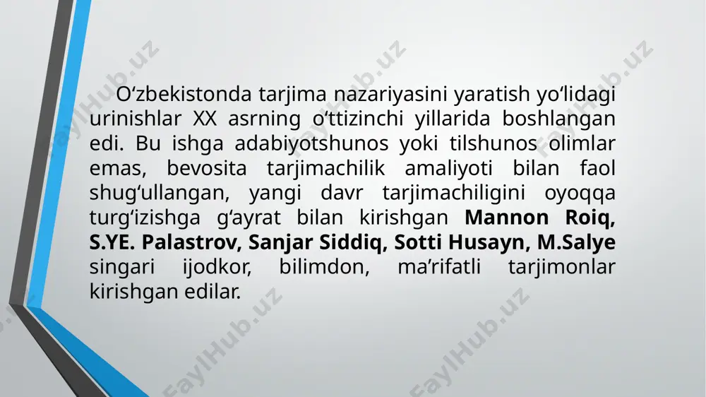 rok eta oladi: “beshinchi chiroq”- ham arzon, ham kerosin kam sarflanadigan, shiftga osilmaydigan, kichik shishali chiroq. qadimda kambag‘alning kulbasida deraza emas, bitta-yu bitta kichkinagina darcha(tuynuk) bo‘lishini, shox-shabba ustiga loy bosilgan shipning qirs etishi, devorlari kovak, yaxshi suvalmagan devor kovaklarida kaltakesakning “chirqillashi” tabiiy bir hol ekanligi haqidagi axborot ham ifoda etilgan. demak, turfa xil nolisoniy tajriba va malaka bilan bog‘liq bo‘lgan ekstralingvistik unsurlar (garchi ular matnda ifodalanmagan bo‘lsa-da) ma’lum tagbilimni taqozo etadi. bu holat ham e’tiborda tutilishizarur. asliyat mazmunini yaxshi idrok etmaslik, u o‘girilayotgan tilning so‘z boyligini, grammatik qurilishi va uslubiy imkoniyatlarini chuqur his qilmaslik tarjima tilida sun’iylikning yuzaga kelishiga, turli nuqson va g‘alizliklarning kelib chiqishiga sabab bo‘ladi. quyida tavsiya etilgan asliyat matni (i) va uning tarjima (ii) hamda tahrir (iii)nusxalarining qiyosiy tahlili bu fikrning to‘g‘riligini ko‘rsatadi. i. и во сне не было фрицу яновичу покоя. тьма растаяла и явилась страшные видения… чудовище мохнатыми клешнями душит его. цируля в страшных объятиях! …
