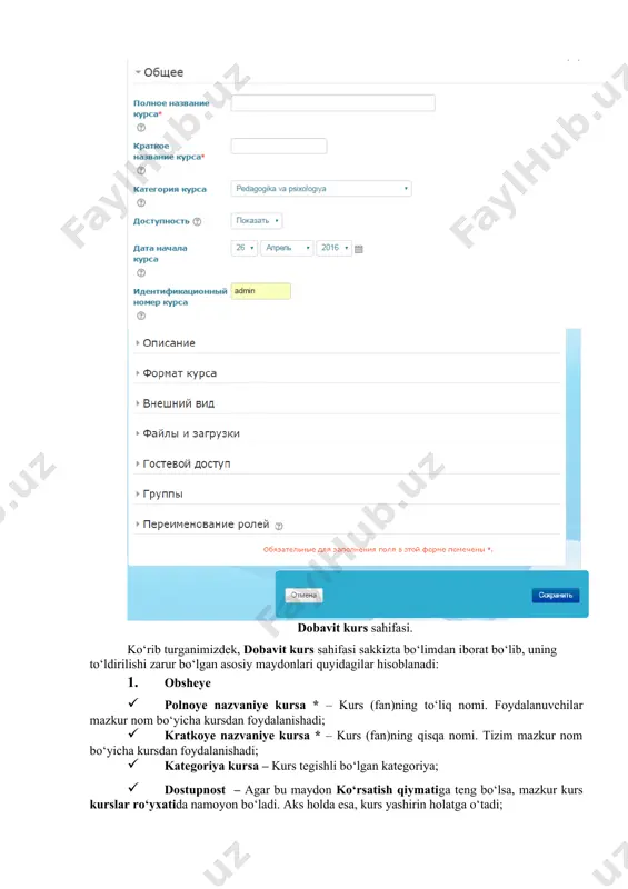 jmuaning asosiy vazifasi professor-о‘qituvchi hamda talaba о‘rtasidagi turli xil elektron resurslar almashinish, majmuaga vazifa va masalalarni joylashtirish orqali ta’lim berish samarasini oshirish hisoblanadi. hozirgi vaqtda dunyoning kо‘p davlatlarining о‘quv muassasalarida masofaviy ta’lim jarayonini aynan moodle dasturiy majmuasidan foydalangan holda tashkillashtirilmoqda. о‘zbekistondagi kо‘plab ta’lim muassaslarida aynan virtual ta’lim muhiti sifatida aynan moodle dasturiy majmuasi foydalanib kelinmoqda. ochiq kodli moodle dasturiy majmuasi о‘quv jarayonini boshqaruvchi web ga yо‘naltirilgan maxsus tizim bо‘lib, internet tarmog‘ida foydalanishga mо‘ljallanilgan. tizimni yaratishda ochiq kodli dasturiy ta’minotlardan foydalanilgan. uni ishlatish uchun ma’lumotlar omborini boshqarish dasturi (mysql yoki postgresql), php protsessori, web xizmati dastur (apache yoki iis) lari sozlangan server zarur. opersion tizim sifatida ixtiyoriy keng tarqalgan tizimlardan biridan foydalanish mumkin (windows, linux, mac os x, novwll netware). о‘quv moduli yozilayotgan vaqtda tizimning barqaror versiyasi moodle 2.5. tizimning rasmiy internet manzili: http://www.moodle.org moodle dasturiy majmuasining umumiy kо‘rinishi foydalanuvchi menyusidagi moya domashnaya stranitsa bandi orqali tizimning bosh sahifasiga о‘tish mumkin. …