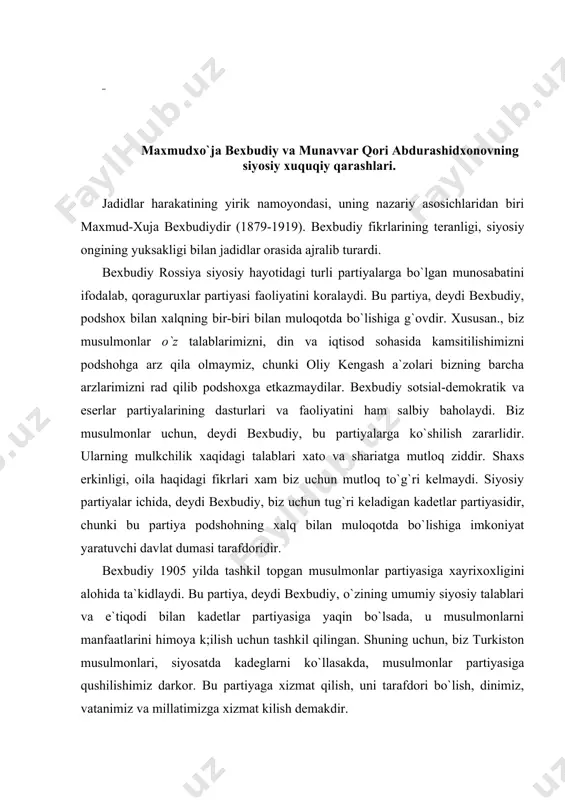 diy 1905 yilda tashkil topgan musulmonlar partiyasiga xayrixoxligini alohida ta`kidlaydi. bu partiya, deydi bexbudiy, o`zining umumiy siyosiy talablari va e`tiqodi bilan kadetlar partiyasiga yaqin bo`lsada, u musulmonlarni manfaatlarini himoya k;ilish uchun tashkil qilingan. shuning uchun, biz turkiston musulmonlari, siyosatda kadeglarni ko`llasakda, musulmonlar partiyasiga qushilishimiz darkor. bu partiyaga xizmat qilish, uni tarafdori bo`lish, dinimiz, vatanimiz va millatimizga xizmat kilish demakdir. musulmonlar partiyasi 1905 yil nijniy novgorod shahrida tashkil qilindi. uning siyosiy talablaridan asosiysi musulmonlarning dinlariga xukumat ma`muriyatini aralashmasligini ta`minlash va mahalliy o`zini-o`zi idora qilish tizimini o`rnatishdan iborat edi. buni faqat davlat dumasi orqali amalga oshirish mumkindir, deb bildilar. behbudiy turkmstonda musulmonlarnmng diniy va grajdanlik ishlai bilan shug`ullanadigan mahalliy boshqarma tuzish zarurligini ta`kidlaydi. turkiston mahalliy boshqarmasi qozilar sudi, vaqf mulkini taqsimlash, maktab va madrasa masalalari va boshqa diniy va milliy muammolarni o`z qaramog`iga olishi kerak. biz turkiston musulmonlari uchun, deydi bexbudiy, diniy grajdanlik boshqarmasi suv va non kabi zarurdir, chunki busiz biz …