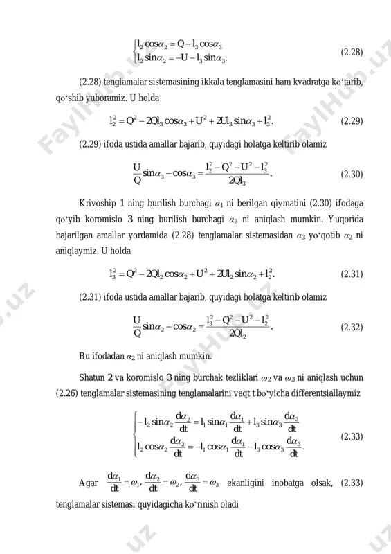 urchak tezlanishlari ε2 va ε 3 ni aniqlash uchun (2.34) tenglamalar sistemasining tenglamalarini vaqt t boʻyicha differensiallaymiz. bunda const1 boʻlganda 01 1    dt d ekanligini inobatga olamiz       ,cossinsincossin sincoscossincos 3333 2 331 2 112222 2 22 3333 2 331 2 112222 2 22   lllll lllll (2.37) bu yerda 2 2    dt d va 3 3    dt d . (2.37) tenglamalar sistemasining birinchi tenglamasini ikki tomonini cosα2 ga, ikkinchi tenglamasini ikki tomonini esa (-sinα2) ga koʻpaytirib, soʻngra qoʻshib yuborib, quyidagini hosil qilamiz      .coscossin 23 2 3321 2 11 2 223233   llll (2.38) (2.38) ifodadan koromisloning burchak tezlanishini aniqlaymiz       . sin coscos 323 23 2 3321 2 11 2 22 3       l lll (2.39) (2.37) tenglamalar …